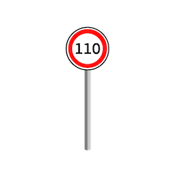 속도제한 110